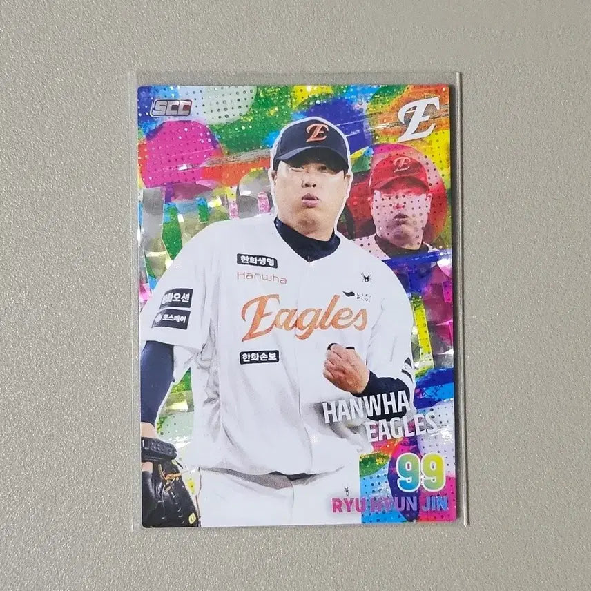 [BUNJANG] 2026 KBO Ryu Hyun-jin Hanwha Eagles Holo Parallel Card / 2026 KBO카드 [홀로패러렐-한화 류현진]