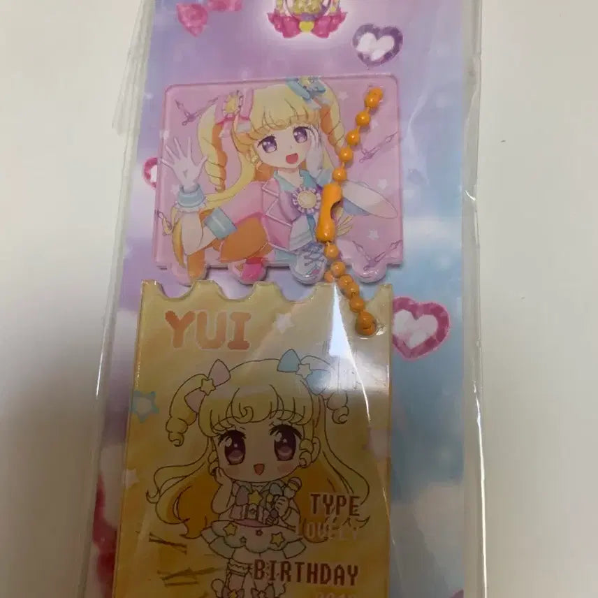[BUNJANG] Idoltime PriPara Yui Yumekawa Puzzle Keychain / 아이돌타임 프리파라 유메카와 유이 유이 퍼즐 키링