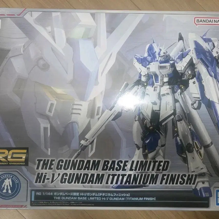 [BUNJANG] Bandai Gunpla Limited RG Hi-Nu Gundam Titanium Finish / 반다이 건베한정 RG 하이뉴 건담 티타늄 피니쉬