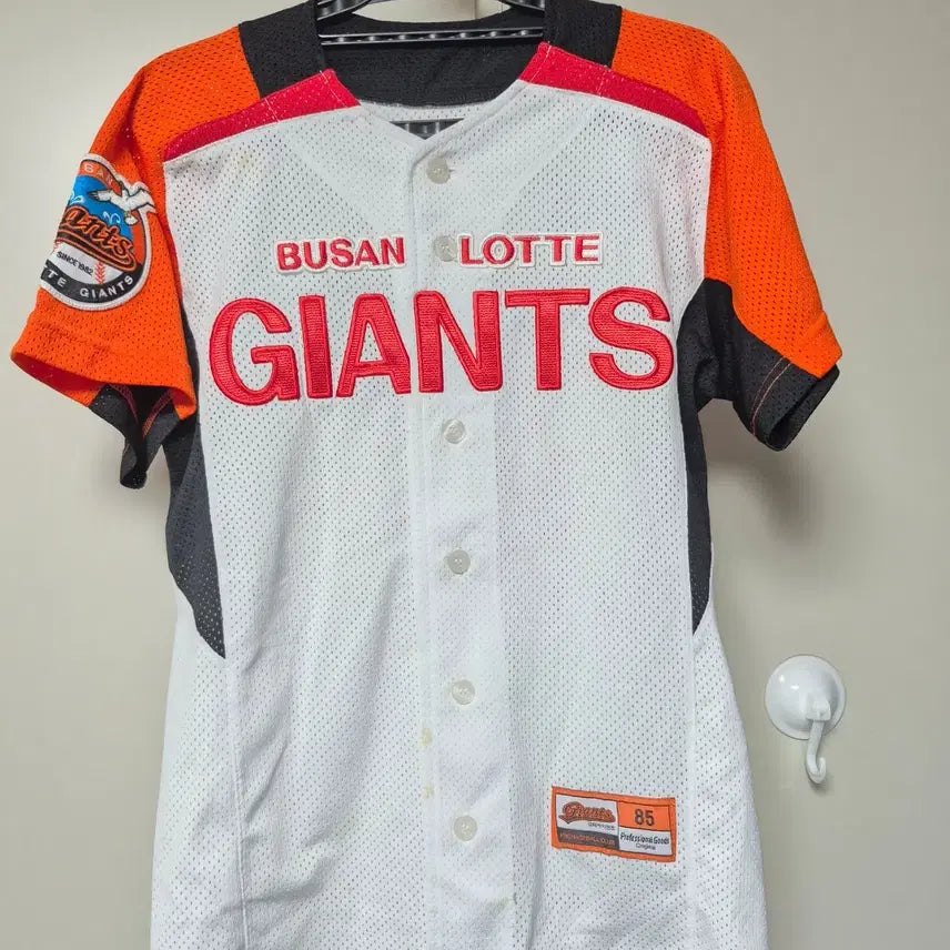 [BUNJANG] Lotte Giants Old Uniform Park Jong-yun Jersey Size 85 / 롯데자이언츠 올드 유니폼 85사이즈 박종윤 마킹 팝니다