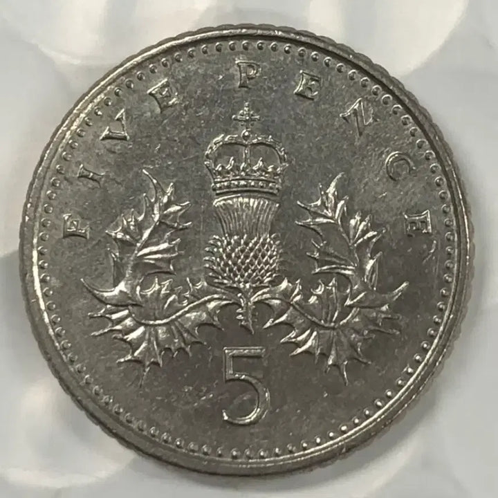 [BUNJANG] 1990 United Kingdom 5 Pence Coin / 1990년 영국 5펜스 동전 D367
