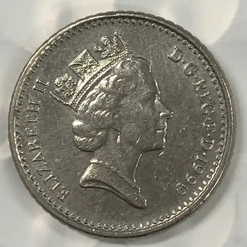 [BUNJANG] 1990 United Kingdom 5 Pence Coin / 1990년 영국 5펜스 동전 D367