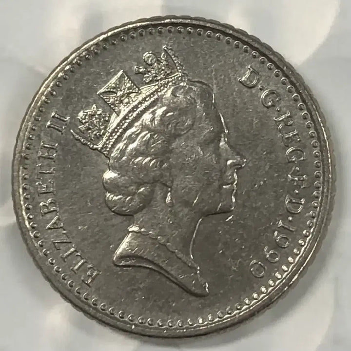 [BUNJANG] 1990 United Kingdom 5 Pence Coin / 1990년 영국 5펜스 동전 D367
