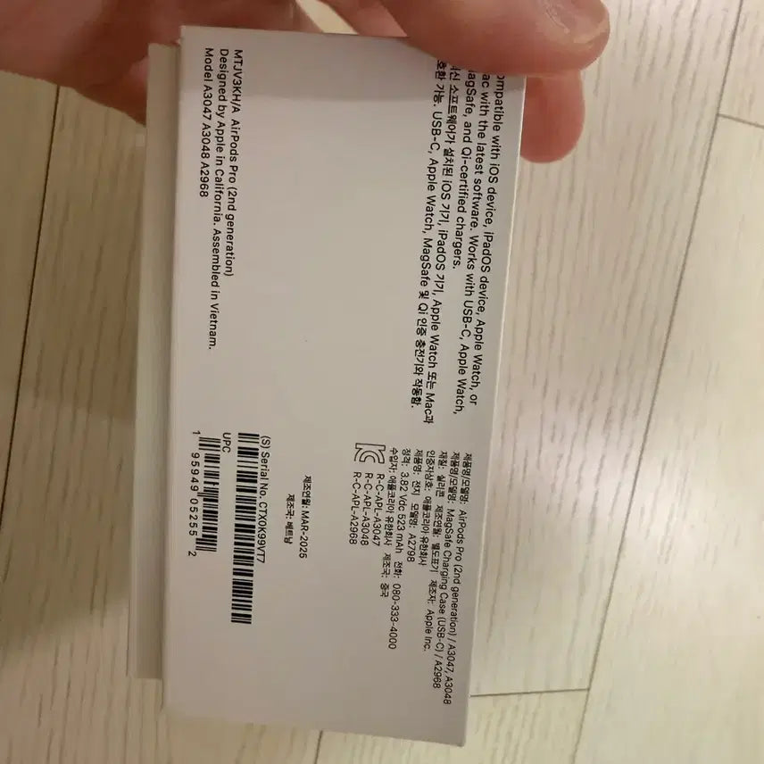 [SOLD OUT] Apple 에어팟 프로 2 USB-C 블루투스 이어폰