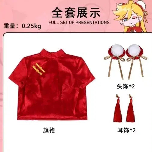 [BUNJANG] Pansy Anarchy Cheepao M Cosplay Set / (예판)팬스가 아나키 팬티 치파오 m 코스프레 팝니다
