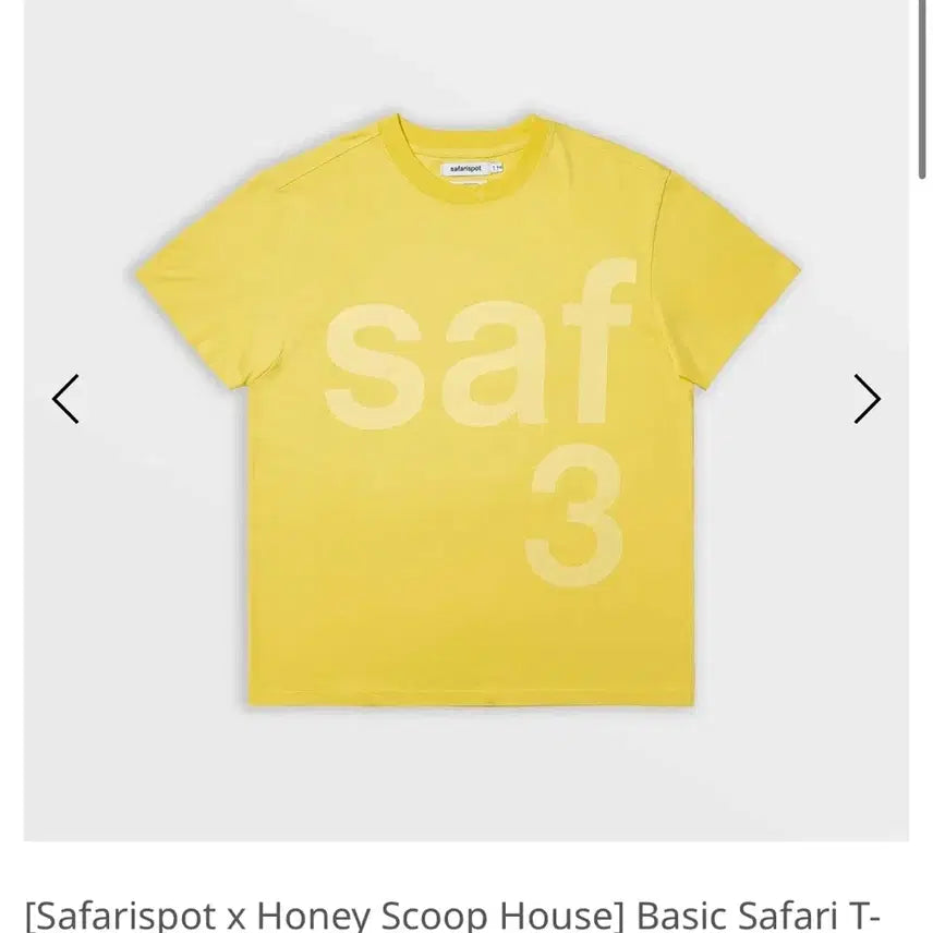 [BUNJANG] Safarispot x Honey Scoop Short Sleeve T-Shirt Size 1 / 사파리스팟X허니스쿱 반팔 1사이즈