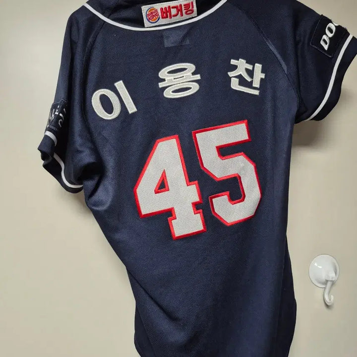 [BUNJANG] Doosan Bears Baseball Club Lee Yong-chan Baseball Jersey - Size 75 / 두산베어스 유니폼 75사이즈 이용찬 마킹 팝니다