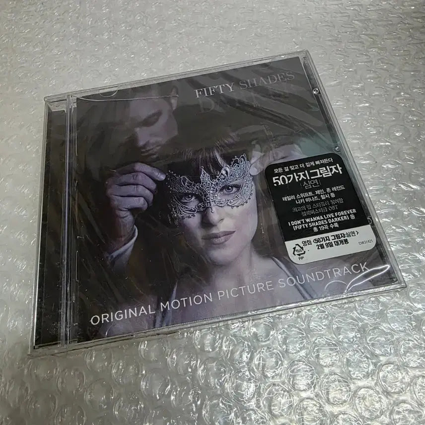 [BUNJANG] Fifty Shades Darker Original Soundtrack (OST) - Sealed / Fifty Shades Darker 50가지 그림자 OST 미개봉