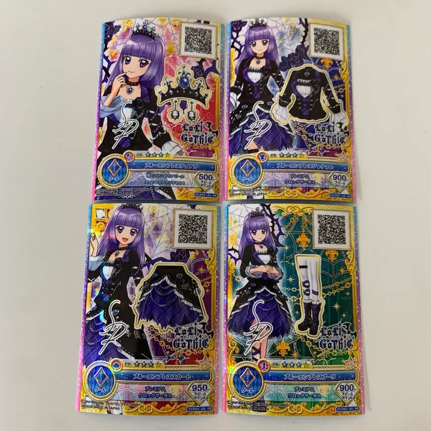 [BUNJANG] Aikatsu! AiStars On Parade Reprint Sumire Seto Blue Empress Signed Print / 아이카츠 아이엠스타 온퍼레 복각 스미레 프레 블루엠프레스 싸인 프린팅