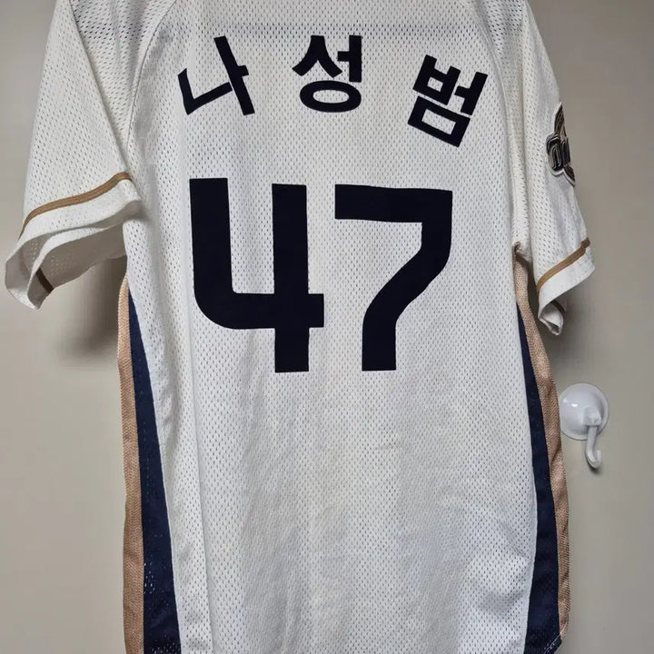 [BUNJANG] NC Dinos Na Sung-bum Baseball Jersey - Size 95 / 엔씨다이노스 유니폼 95사이즈 나성범 마킹 팝니다