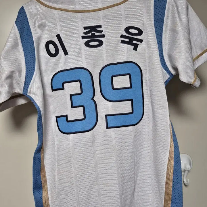 [BUNJANG] NC Dinos Baseball Team Lee Jong Wook Marked Uniform - Size 80 / 엔씨다이노스 유니폼 80사이즈 이종욱 마킹팝니다