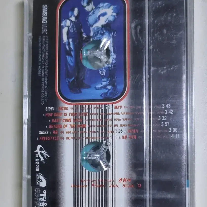 [BUNJANG] Jinusean 2nd Album Unsealed Cassette Tape / 지누션 2집 (미개봉 카세트테이프)