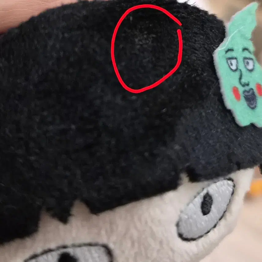 [BUNJANG] Mob Psycho 100 Shigeo Mochi Plush / 모브사이코100 몹싸 모찌 시게오 양도