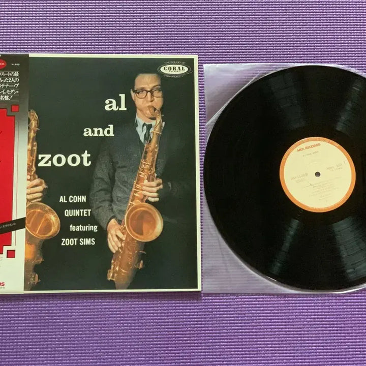 [BUNJANG] Al Cohn &amp; Zoot Sims Al and Zoot LP / [Jazz] Al Cohn-Zoot Sims LP