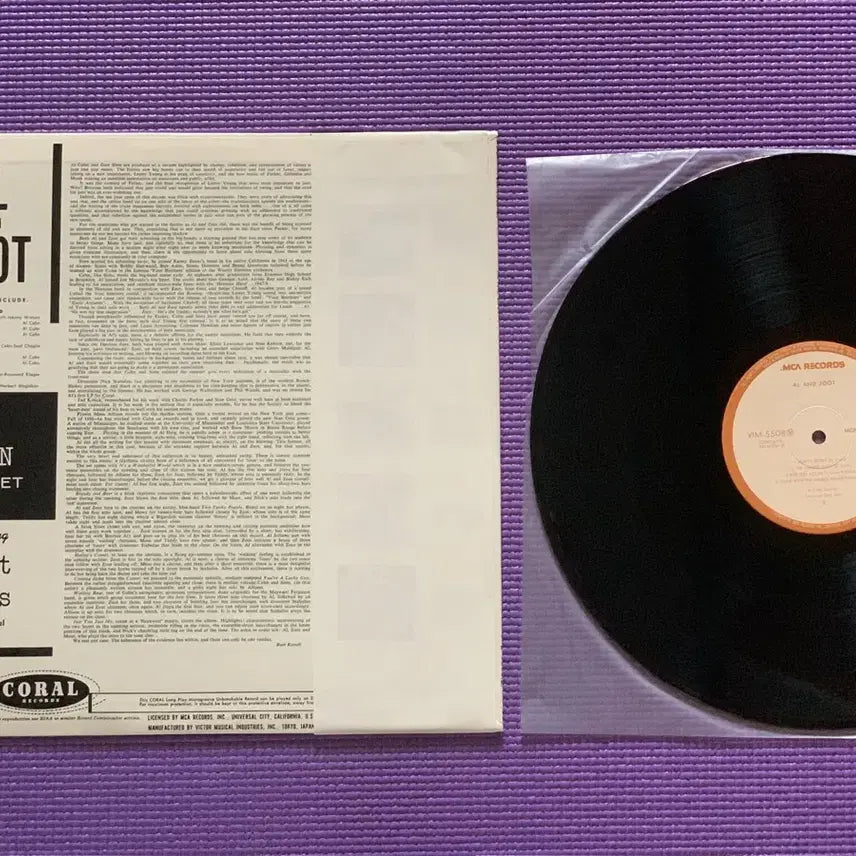 [BUNJANG] Al Cohn &amp; Zoot Sims Al and Zoot LP / [Jazz] Al Cohn-Zoot Sims LP