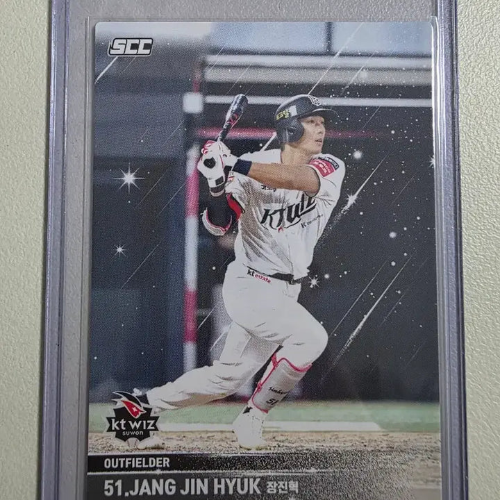 [BUNJANG] 2025 KBO SCC Plus Jang Jin-hyuk Base Card / 2025 kbo scc 플러스 장진혁 베이스 카드 판매 KT위즈