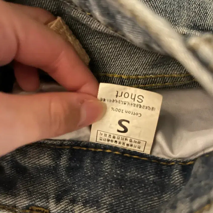 [BUNJANG] Denim Jeans / 청바지