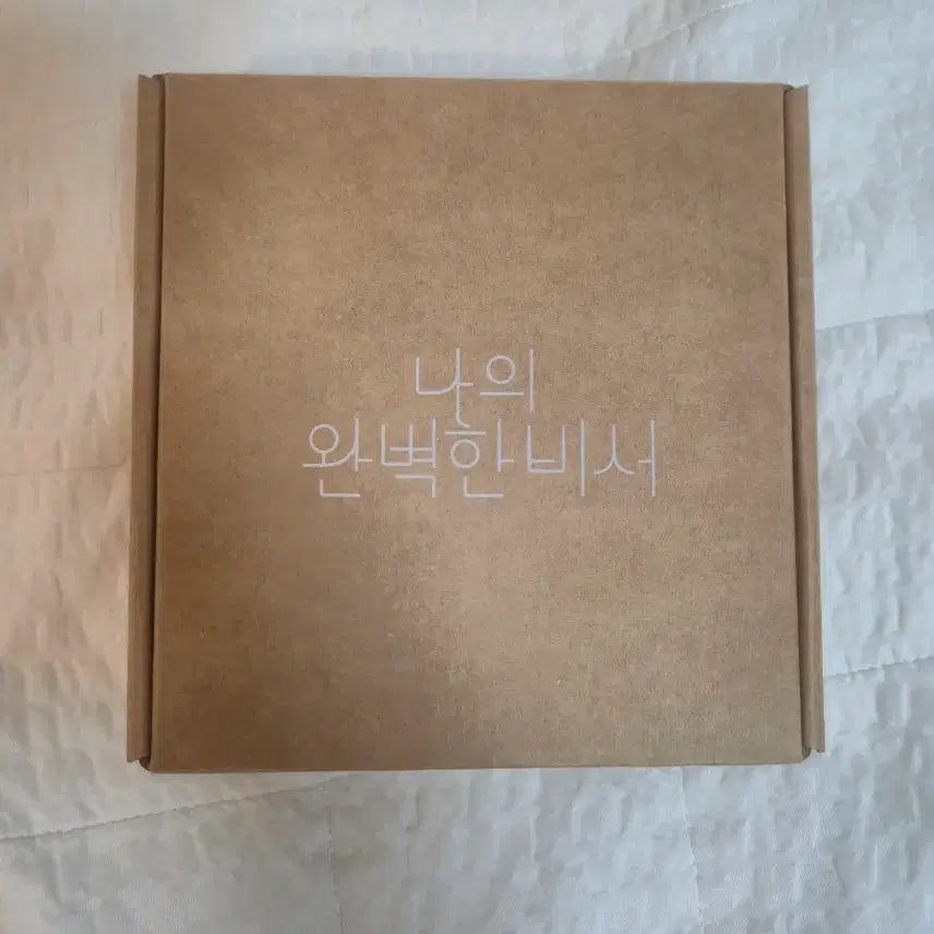 [BUNJANG] My Perfect Secretary OST (Full Set) / (원가이하)나의 완벽한 비서 ost 풀구성 모도 포함