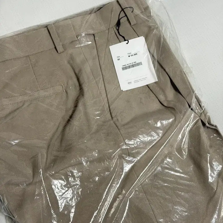 [BUNJANG] TNGT Beige Two-Tuck Wide Slacks Size 82 / 티엔지티 베이지 투턱 와이드 슬랙스 82 새상품
