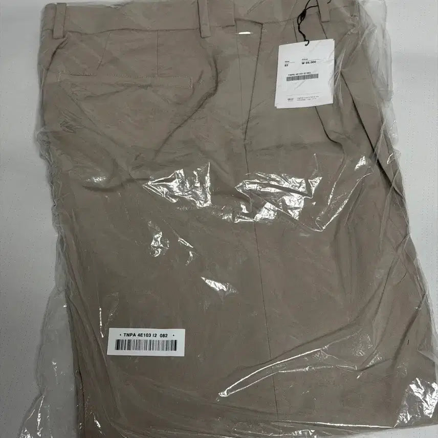 [BUNJANG] TNGT Beige Two-Tuck Wide Slacks Size 82 / 티엔지티 베이지 투턱 와이드 슬랙스 82 새상품