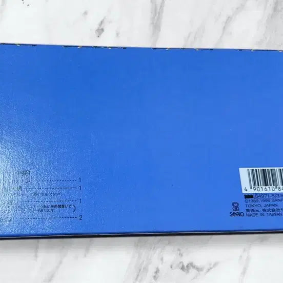 [BUNJANG] 1996 Sanrio Pochacco Stationery Set / 96년도 산리오 포챠코문구세트