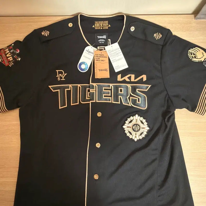 [SOLD OUT] 김도영 MVP 유니폼 110 단순개봉