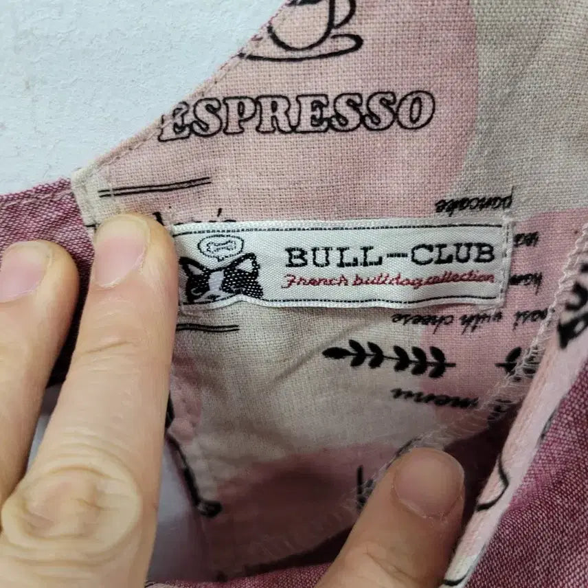 [BUNJANG] Bulldog Pattern Apron / 불독 패턴 앞치마 에이프런