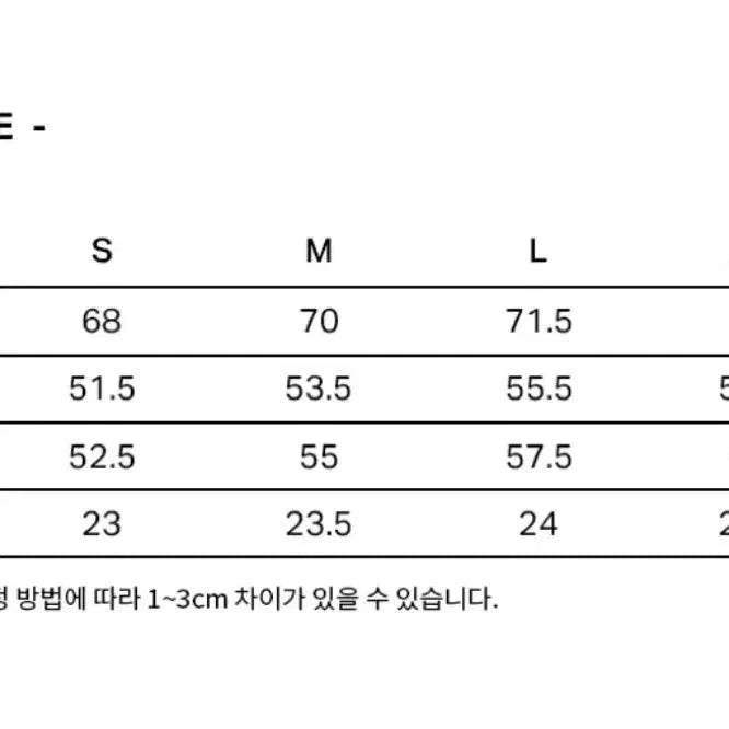[BUNJANG] White Short-Sleeve T-Shirt with Devil Character and &