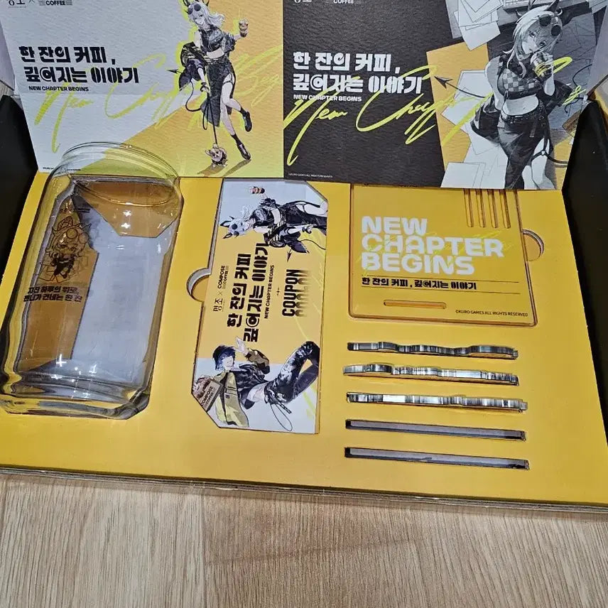 [BUNJANG] Compose Coffee x Myungjo Collaboration Gift Set / 명조 컴포즈커피 콜라보 선물세트(젠니만 있음),컵홀더 일괄