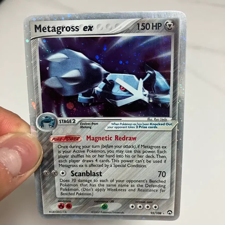 [BUNJANG] Pokemon TCG Power Keepers Metagross Holo (2007) / 포켓몬카드 2007 파워키퍼 메타그로스 홀로