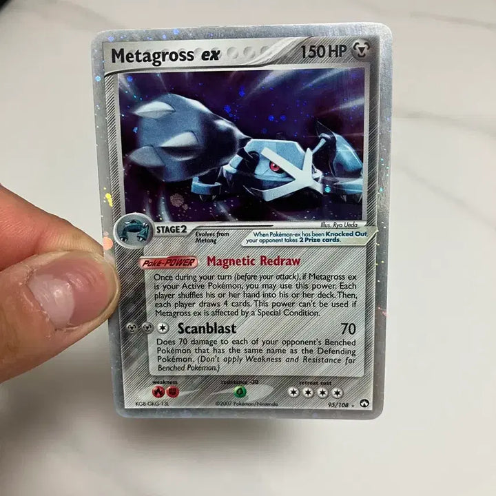 [BUNJANG] Pokemon TCG Power Keepers Metagross Holo (2007) / 포켓몬카드 2007 파워키퍼 메타그로스 홀로