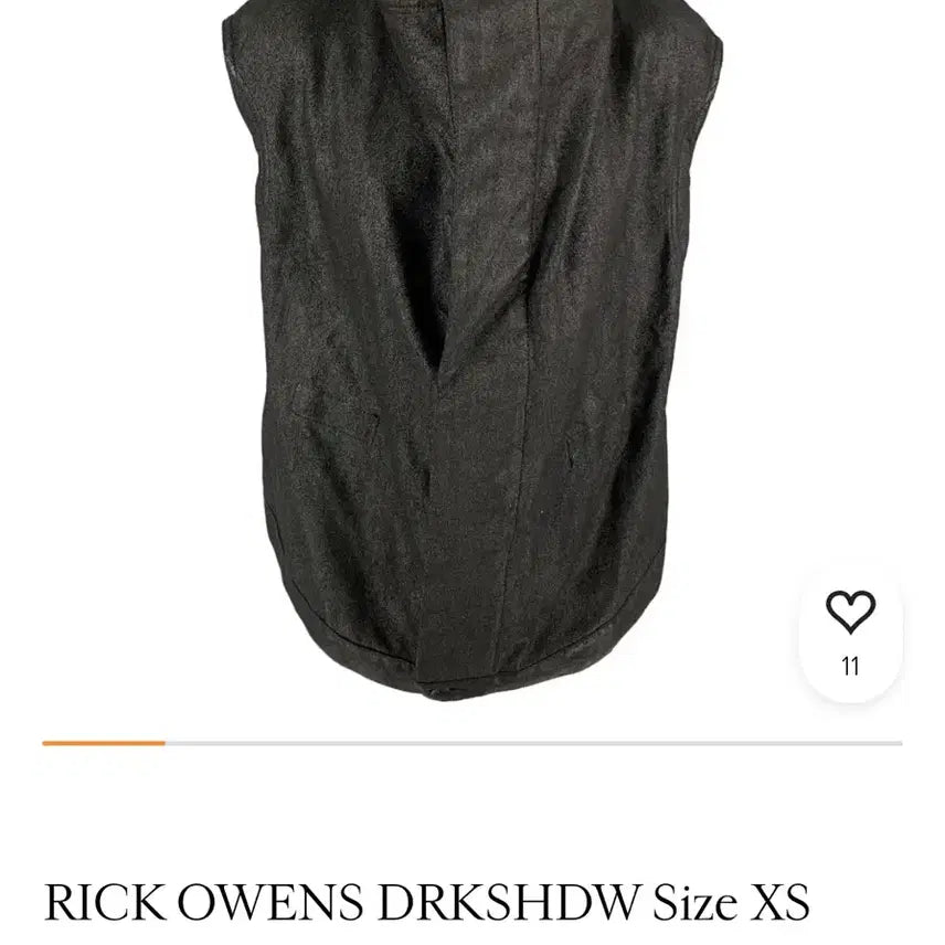 [BUNJANG] Rick Owens DRKSHDW Black Coated Vest / RICK OWENS DRKSHDW Black Coated Vest