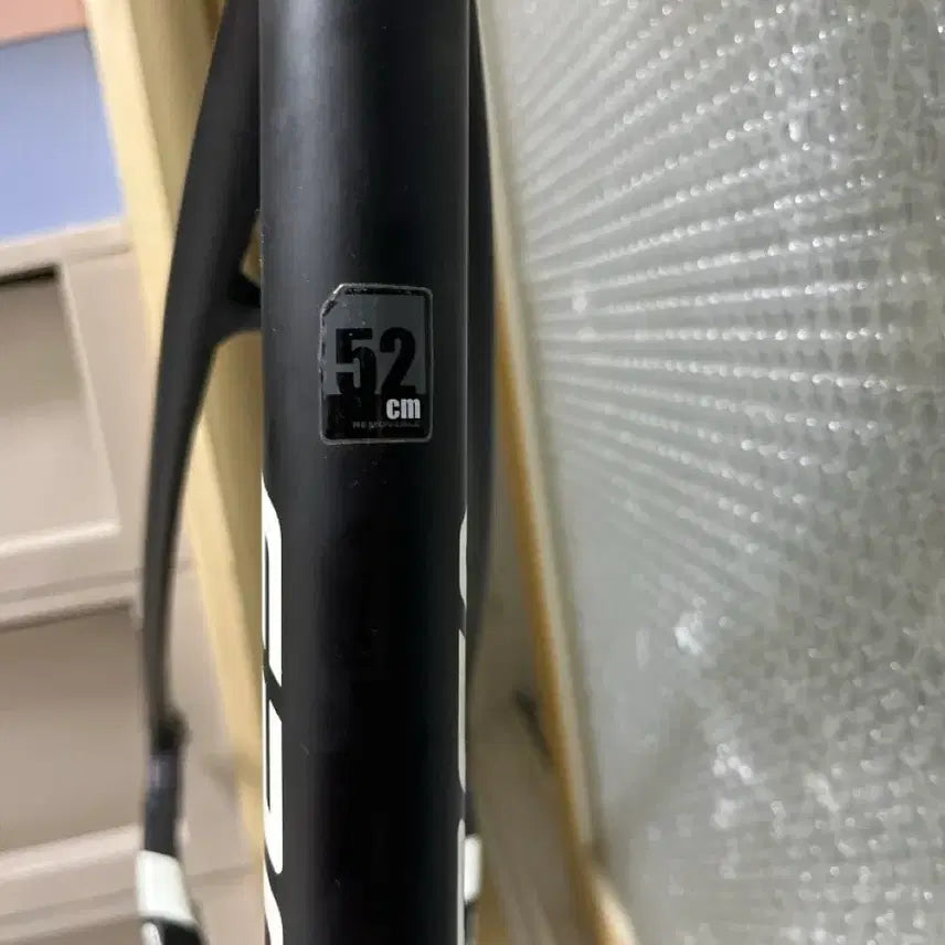 [BUNJANG] Elpama Epoca E3500 Road Frame Set / 엘파마 에포카 로드 프레임셋 판매