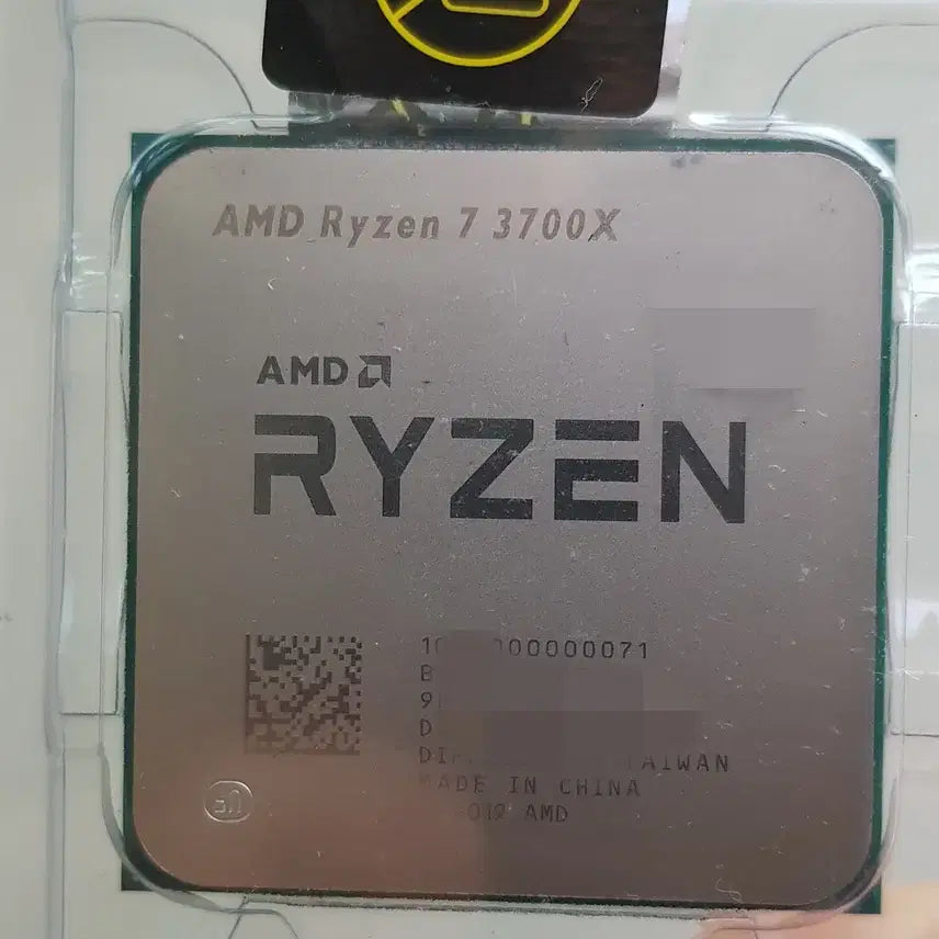 [BUNJANG] AMD Ryzen 7 3700X Matisse CPU / AMD 3세대 라이젠 3700X CPU 고성능