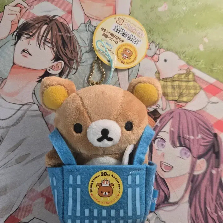 [BUNJANG] Rilakkuma x Lawson Collaboration Doll / (택o)리락쿠마x로손 콜라보인형