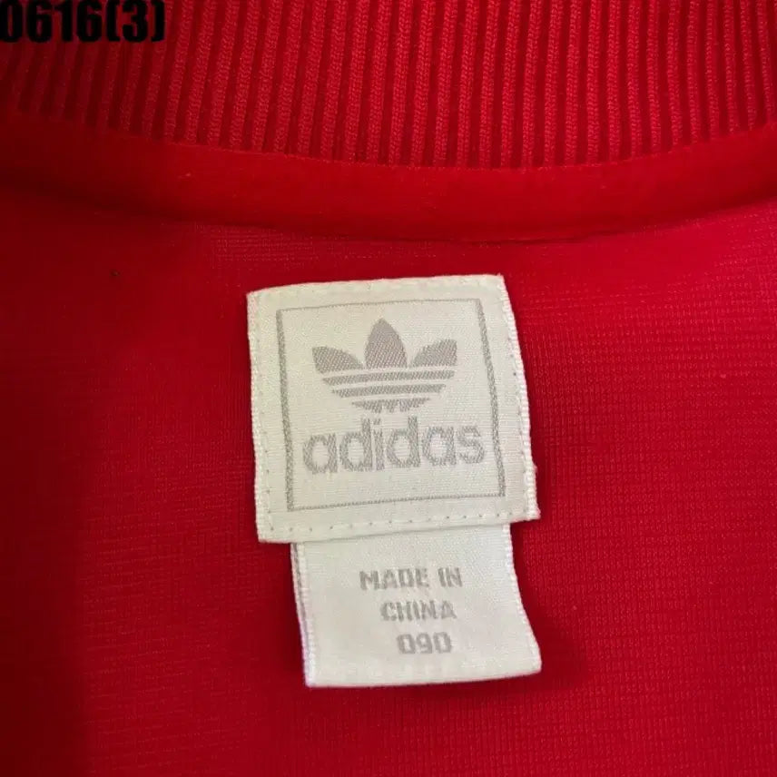 [BUNJANG] Adidas Peru National Football Track Top Jersey / 아디다스 페루 축구 트랙탑 져지90 0616