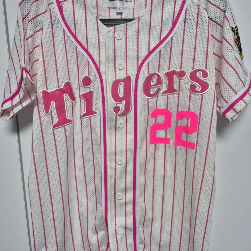 [BUNJANG] Hanshin Tigers Women&