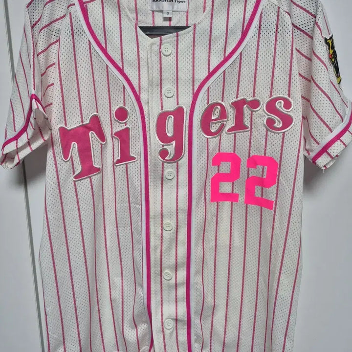 [BUNJANG] Hanshin Tigers Women&
