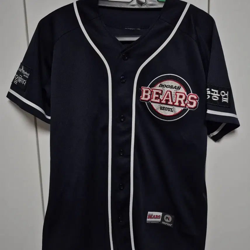 [BUNJANG] Doosan Bears Yoo Hee- Kwan 