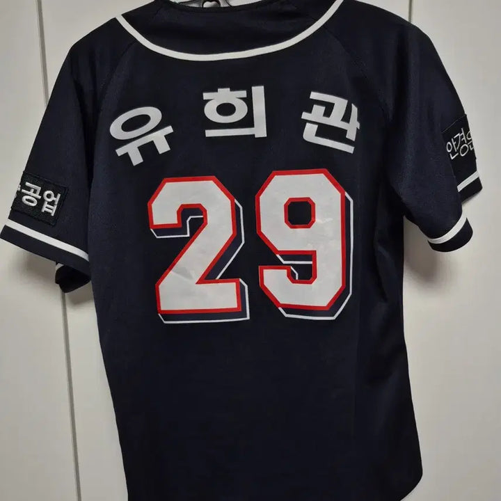 [BUNJANG] Doosan Bears Yoo Hee- Kwan 