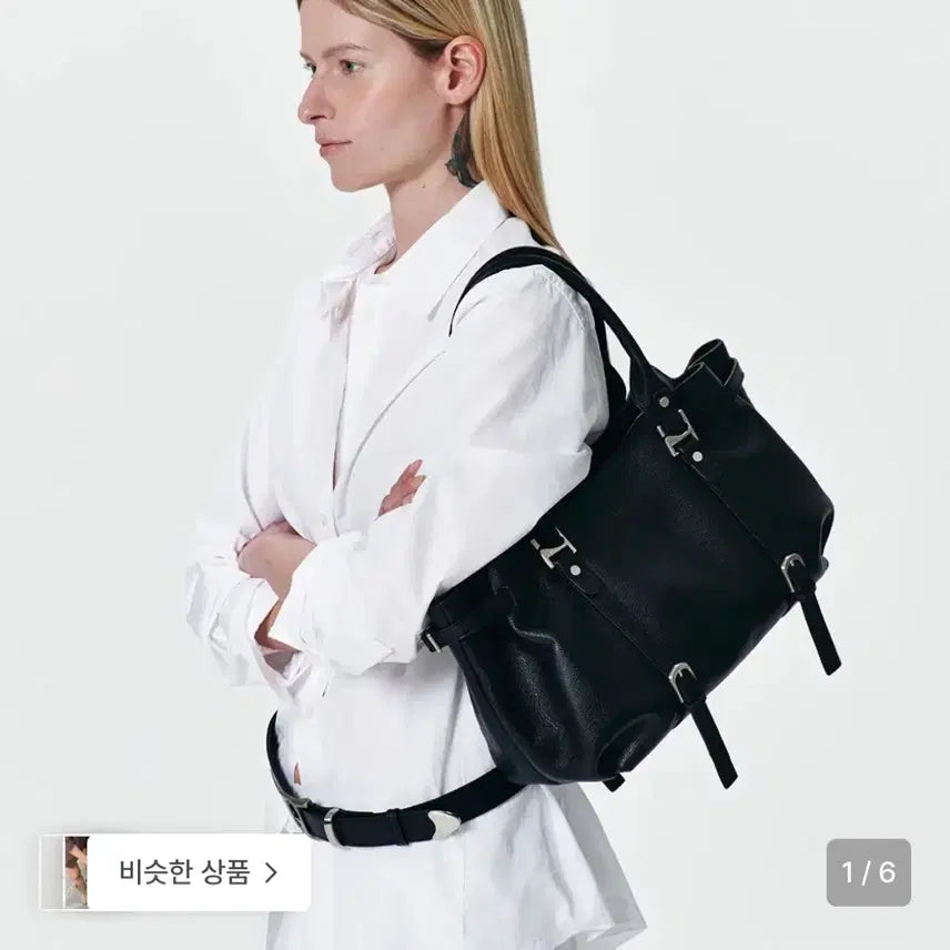 [BUNJANG] Ahni Ruskin Black Leather Tote Bag / 아니 가방 블랙 (토트백)