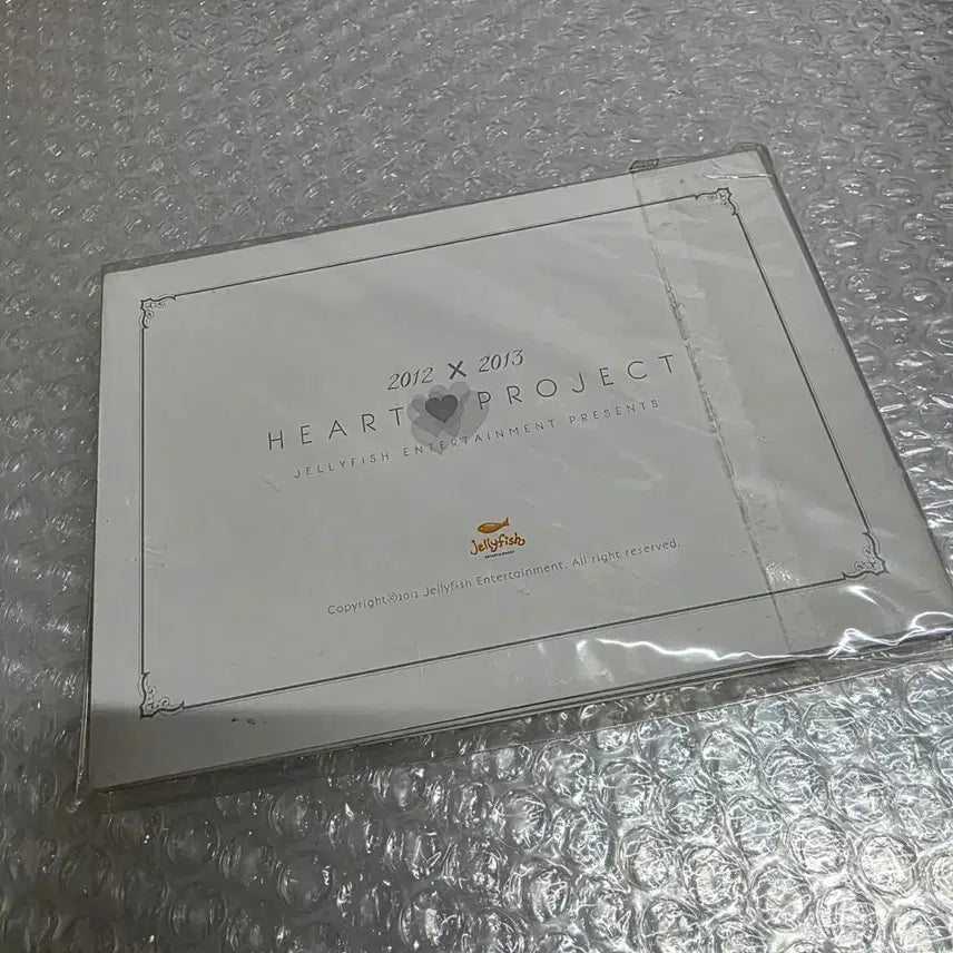 [BUNJANG] Jelly Christmas 2012 HEART PROJECT Sealed Album / Jelly Christmas 2012 HEART PROJECT