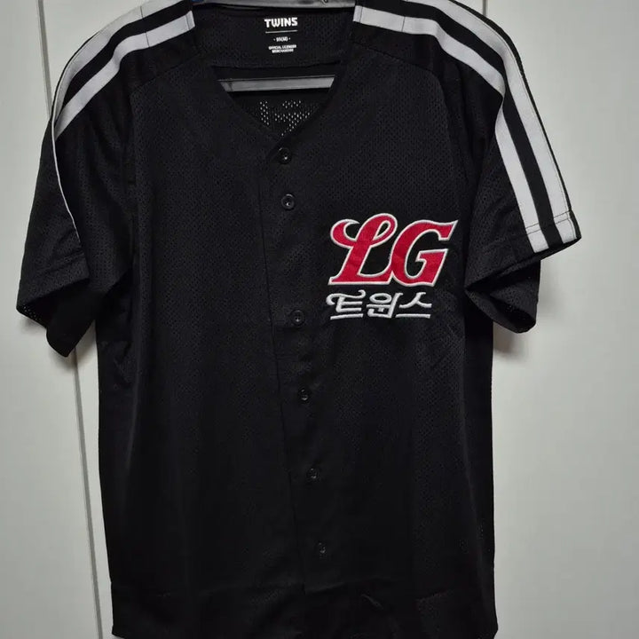 [BUNJANG] LG Twins Im Chan-kyu Away Baseball Jersey (Size 95) / 새상품 엘지트윈스 유니폼 95사이즈 임찬규 마킹 팝니다