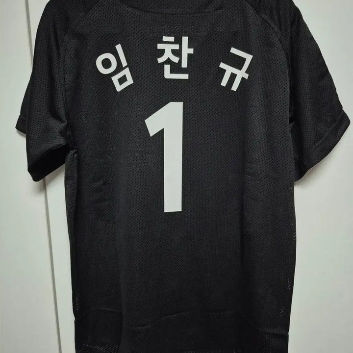 [BUNJANG] LG Twins Im Chan-kyu Away Baseball Jersey (Size 95) / 새상품 엘지트윈스 유니폼 95사이즈 임찬규 마킹 팝니다