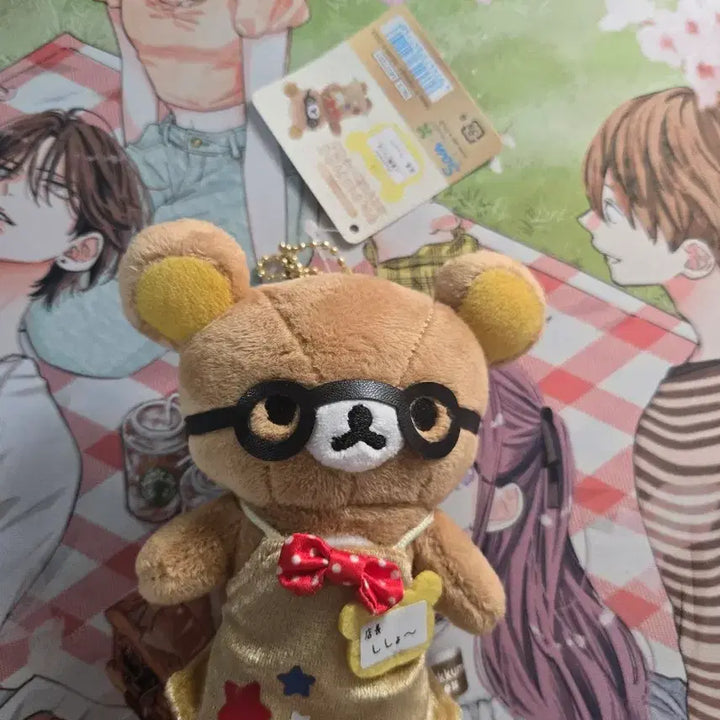 [BUNJANG] Rilakkuma Store Manager Series Shinsaibashi Store / (택o) 리락쿠마 점장시리즈 신사이바시점