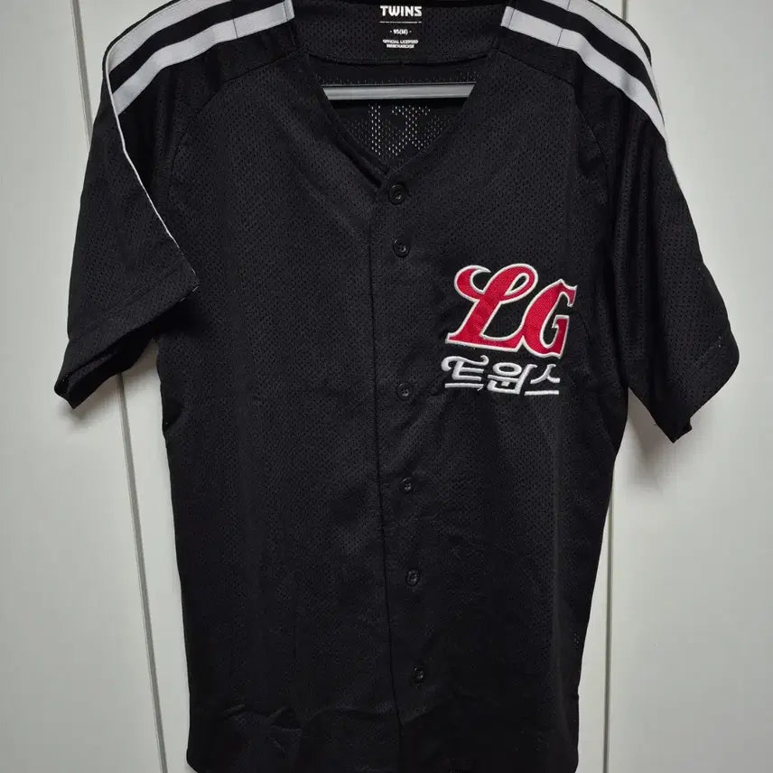 [BUNJANG] LG Twins Oh Ji-hwan Player Jersey (Size 95) - New / 엘지트윈스 새상품 유니폼 95사이즈 오지환 마킹 팝니다