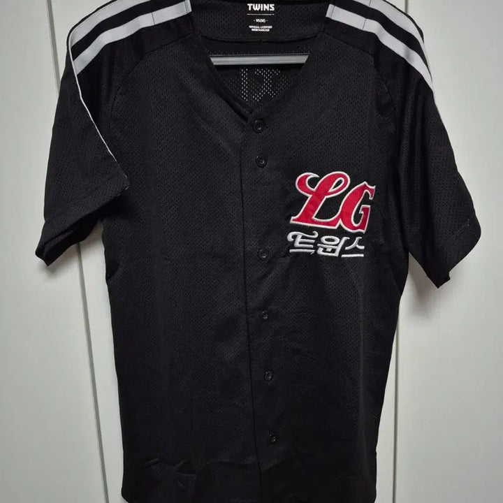 [BUNJANG] LG Twins Oh Ji-hwan Player Jersey (Size 95) - New / 엘지트윈스 새상품 유니폼 95사이즈 오지환 마킹 팝니다
