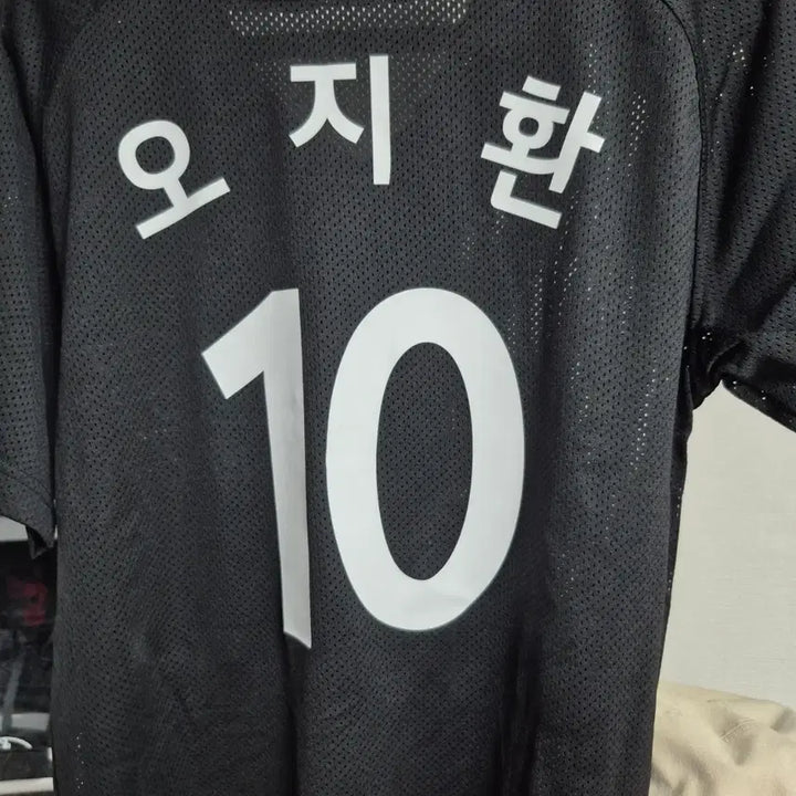 [BUNJANG] LG Twins Oh Ji-hwan Player Jersey (Size 95) - New / 엘지트윈스 새상품 유니폼 95사이즈 오지환 마킹 팝니다