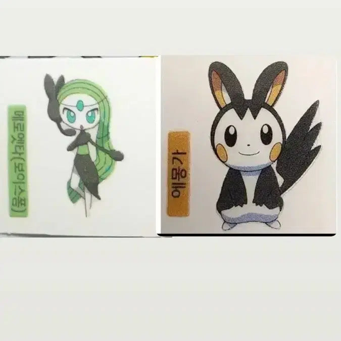 [BUNJANG] Pokemon Bakery Stickers (Sealed) / 포켓몬 샤니 구버전 포켓몬뻥 띠부씰 >구매<합니다