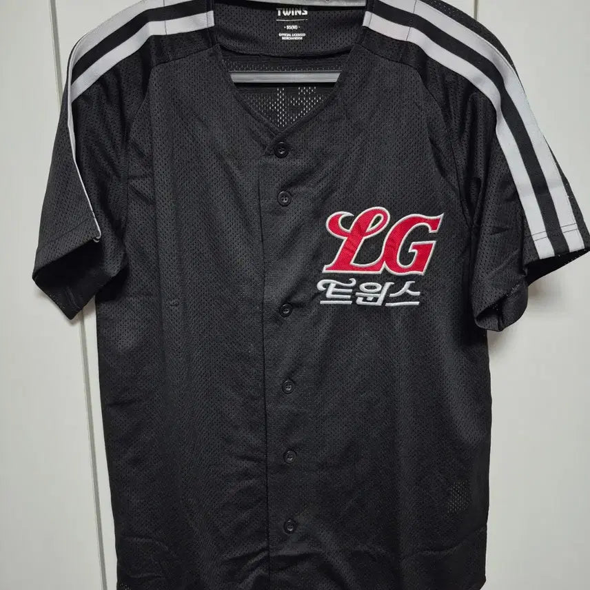 [BUNJANG] LG Twins Hong Chang-gi Away Player Jersey (Size 95) / 엘지트윈스 새상품 95사이즈 홍창기 마킹 유니폼 팝니다